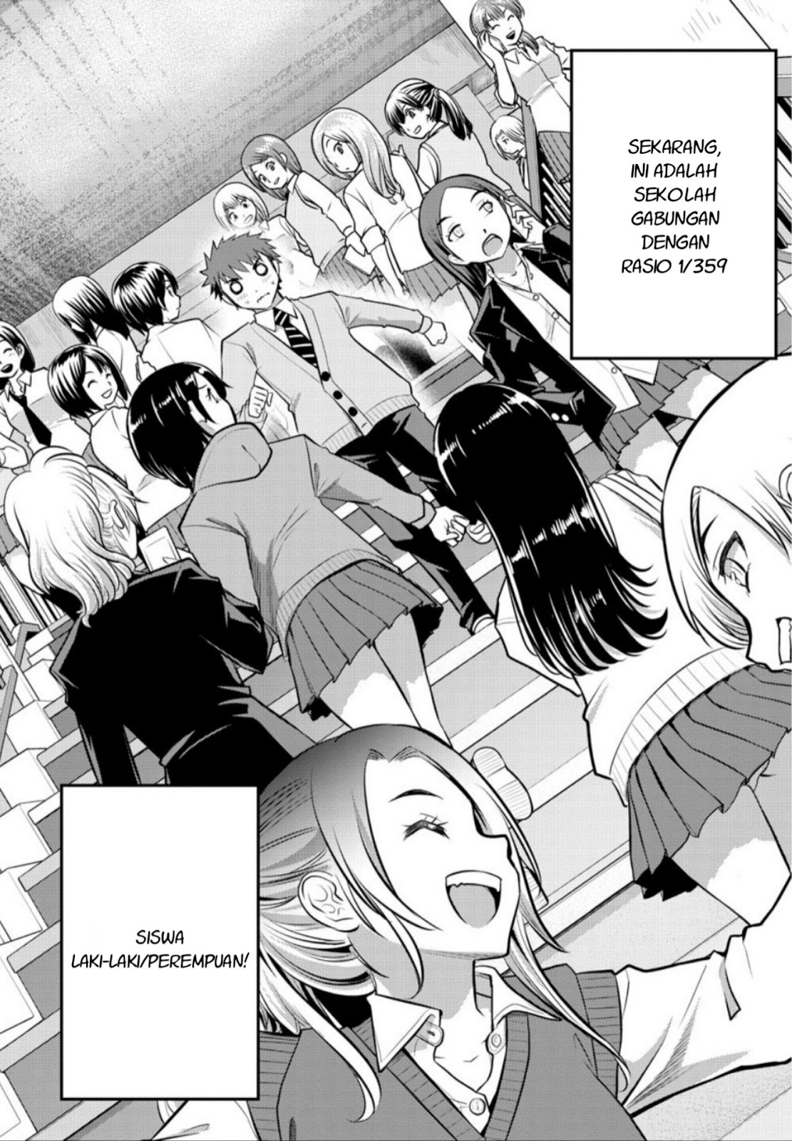 Yankee JK Kuzuhana-chan Chapter 01 Bahasa Indonesia